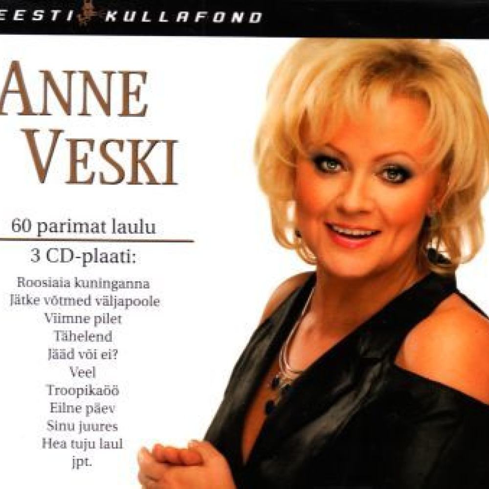 Бесплатные песни анне вески. Анне Вески. Анне Вески CD. Анне Вески 1987. Анне Вески 2018.
