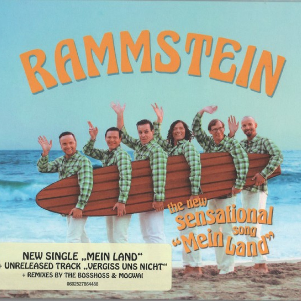 Rammstein (1994)