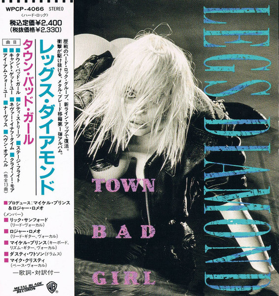 Legs Diamond – Town Bad Girl (1990) (Japanese Edition 1991)